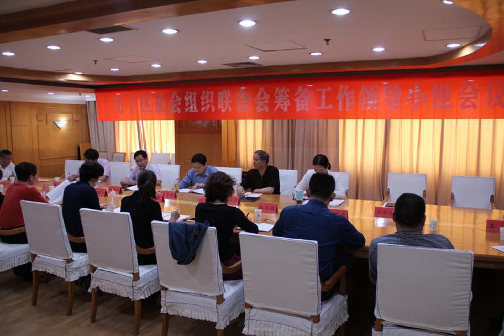 京桂文化促进会